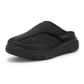 Men's VeroEase Slippers V1